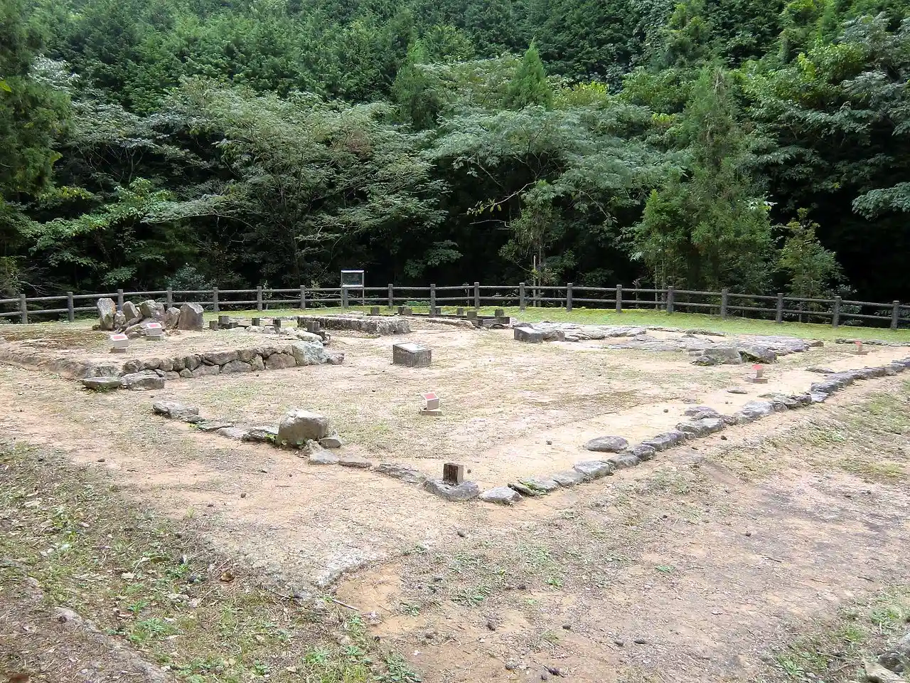 Ohitayama Tatara Iron Works