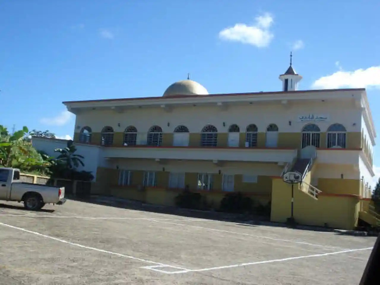 Al-Faruq Mosque