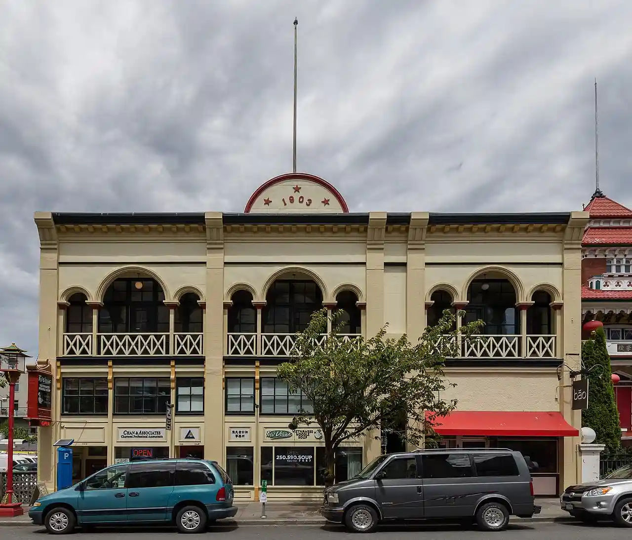 Gee Tuck Tong Benevolent Association Building