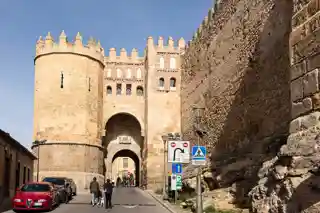 Puerta de San Andrés