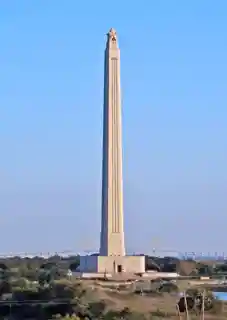 San Jacinto Battlefield