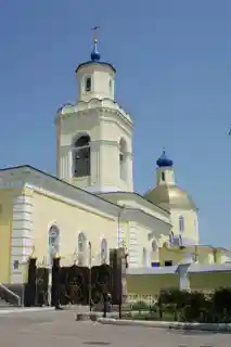 Saint Nicholas Church