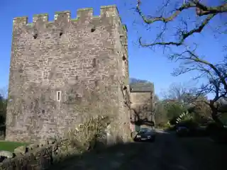 Branthwaite Hall
