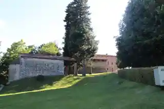 Visconti Castle (Jerago)
