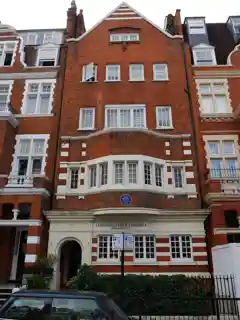 47 Palace Court