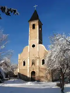 Saints Philip and James Church