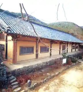 Eunhae Temple