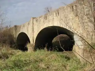 Zumbro Parkway Bridge