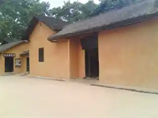 Former Residence of Liu Shaoqi