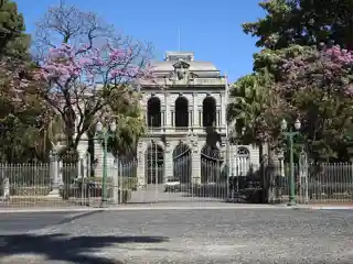Liberdade Palace