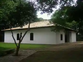 Butantã's House
