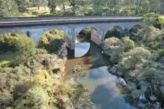 Bargo Railway Viaduct
