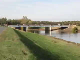 Bladensburg Road Bridge