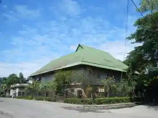 Sideco House