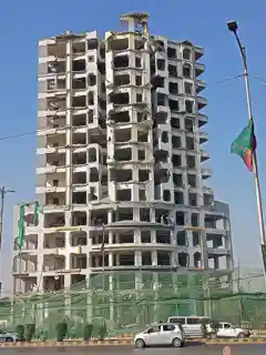 Nasla Tower
