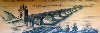 Trajan's Bridge