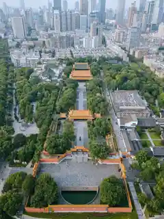 Chaotian Palace
