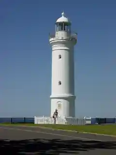 Kiama Light