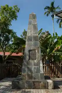 De Fontaine Memorial