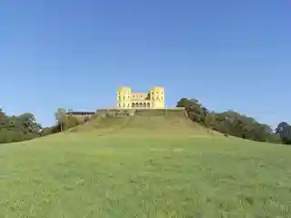 The Dower House, Stoke Park