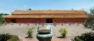 Thế Miếu