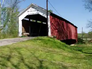 Sims Smith Covered Bridge