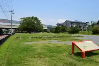 Katayama temple ruins