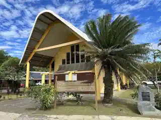 National Library of the Cook Islands