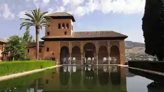 Partal Palace