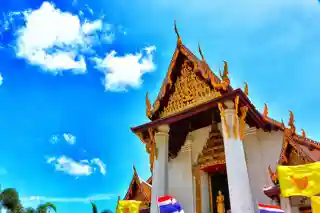 Wat Na Phra Men