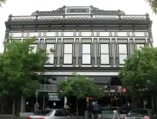 Old Petaluma Opera House