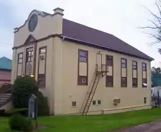 South Fallsburg Hebrew AssociationSynagogue