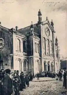 Great Synagogue of Łomża