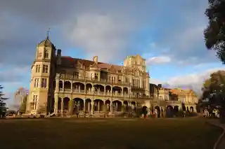 Rashtrapati Niwas