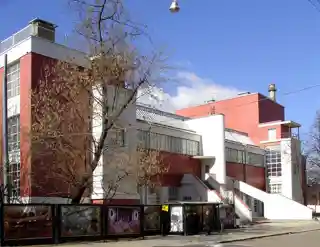 Svoboda Factory Club