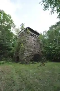 Forestdale Iron Furnace