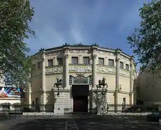 Cirque d'Hiver