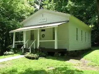 Krenn School