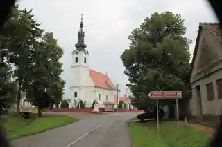 Church of St. Peter and Paul