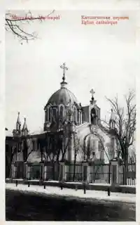 Church of the Assumption of Mary