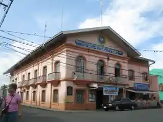 Pagsanjan Municipal Hall