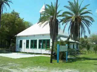Buckingham School