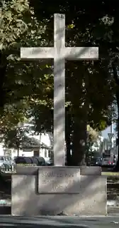 Vozarev Cross