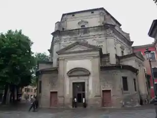 Santa Maria del Quartiere, Parma