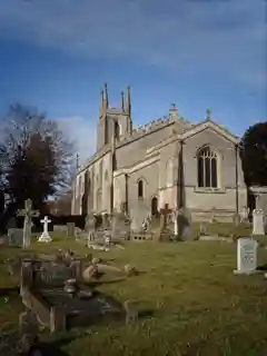 Christ Church