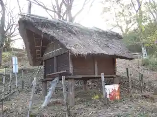 Egenoyama site