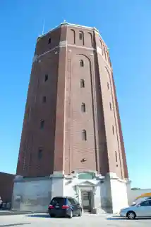 Highland Park Water Tower