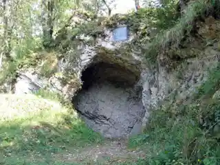 Cave of Aurignac