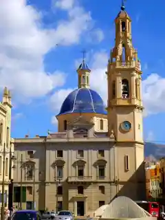 Iglesia arciprestal de Santa María