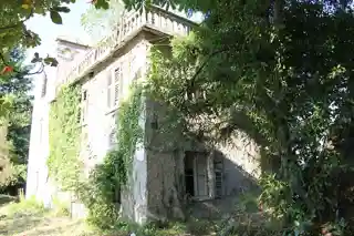 Colla di Boasi